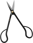 Wakashishi Satsuki Bonsai Scissors Made In Japan 180MM, Black, 17 0.5. Fixed Price $28.94.