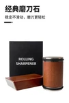 Diamond Rolling Knife Sharpener Straight Edge Roller Sharpening 2-ANGLE*#. Fixed Price $65.51.