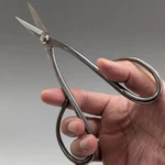 Kaneshin Bonsai Stainless Shinogi Twig Scissors NO.827B 180MM Made Japan. Fixed Price $145.00.