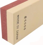 Dual Japanese Knife Planer Blade Sharpener Tool Block. Fixed Price $60.71.