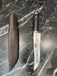 Uzbek Pichoq National Knife, Chust Region, Sharp Metal Blade, Leather Sheath. Fixed Price $109.00.