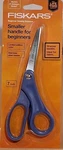Fiskars Premier 7 Inch Beginner Sewing Scissors Limited Edition Color Purple. Fixed Price $14.95.