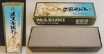 Mesuki Brand Vtg 8" (K9002) Gray Japanese Whetstone Knife Sharpening. Fixed Price $69.99.