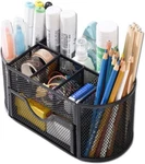 Austark Organizer Stationery Storage, Pencil Holder For Desk, Wire Black. Fixed Price $21.86.