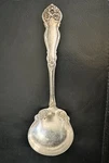 Wm Rogers & Son Arbutus Aa Silver Plate Gravy Sauce Ladle 7" Serving Spoon. Fixed Price $15.00.