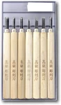 Japanese Chisel Kakuri 7 Types Of Carving Knives & Whetstone Set Engrave Art New. Fixed Price $60.28.