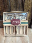 Thirstystone Bamboo Salad Hands Forks New Gift Set Scroll. Fixed Price $13.00.