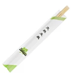 Packnwood 209BBBAG 9.5" Bamboo Chopsticks 2000 / Cs-wasserstrom 16780. Fixed Price $139.99.