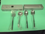 Mikasa Zena - 4 Piece Hostess Set New In Box. Fixed Price $125.00.