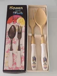 Vintage Disneyland New Orleans Square Fork & Spoon From Gourmet Shop. Fixed Price $29.76.