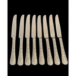 Reed & Barton Queen Garden 8 Dinner Knives Glossy Stainless Flatware (t). Fixed Price $25.00.