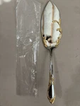 Yamazaki Cache Gold - Pie/pastry Server New. Fixed Price $74.99.