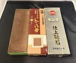 Set Of Three King Sharpening Stones S-3 1200 1000. Fixed Price $59.99.