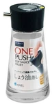 Dripless Glass Soy Sauce Dispenser Pot With Black Cap By Asvel. Fixed Price $16.49.