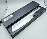 Global G5 7" Vegetable Knife Cromova 18 Stainless Steel New Box. Fixed Price $29.99.