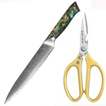 2PCS Turwho 8IN Slicing Knife Japan VG10 Damascus Steel Kitchen Chef Scissors. Fixed Price $69.99.