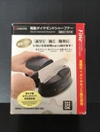 Kyocera Electric Battery Powered Diamond Knife Sharpener Ceramic Knives DS-50. Fixed Price $29.00.
