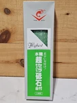 New Naniwa Chosera #400 Grit Super Ceramic Water Stone SS-400 From Japan Nip. Fixed Price $49.99.