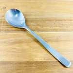 Wmf Cromargan Nortica Serving Spoon Flatware Stainless Steel Vintage Japan. Fixed Price $24.99.