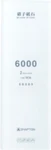 Shapton Glassstone 6000 2MICRO Class Type Wa 50503. Fixed Price $109.77.