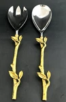 Godinger Goldleaf Vine Salad Server Spoon & Fork Flatware Set Of 2. Fixed Price $32.99.