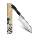 Shun Shiranami 7" Santoku Knife. Fixed Price $538.16.