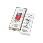 Naniwa IF-0001 Snow White Super Finishing Stone Grit #8000 Without Stand Ebi. Fixed Price $141.86.