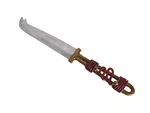 Creative Copper Handcrafted & Brass Wrap Handle Stainless Cheese Knife. Fixed Price $14.24.