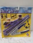 Vintage Wild Wire Twist N' Curl Making Tool New Wraps Beads Maker Jewelry. Fixed Price $19.99.
