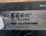 Ruixin RX-008 Professional Knife Sharpener System All Metal + Whetstones. Fixed Price $41.25.