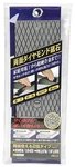 SK11 Diamond Whetstone Waterstone Sharpening #400/1000 SK-11 Japan. Fixed Price $30.32.