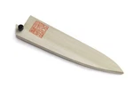 Yoshihiro Natural Magnolia Wood Saya Cover Blade Protector For Petty 135MM. Fixed Price $27.59.