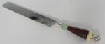 Lenox Fine China Holiday Gatherings Cake Knife 12 Inches Stainless Open Box. Fixed Price $19.99.