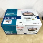 Shinko Shinsei Manufacturing Homecutter STD-180E Knife Sharpener AC100V New. Fixed Price $159.77.