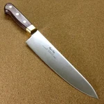 Japanese Kitchen Gyuto Chef's Knife 200MM 8 Hamono Proline. Fixed Price $61.00.