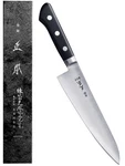 Masamoto Vg Japanese 8.3" (210MM) Gyuto Professional Chef's Knife,.... Fixed Price $277.95.