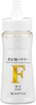 Shapton Surfacing Compound Powder Fine For Lapping Whetstone New From Japan. Fixed Price $54.44.