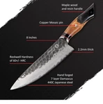 Japanese Knife - Damascus Chef 8 Inch Superior Edge Retention For Precis. Fixed Price $130.00.